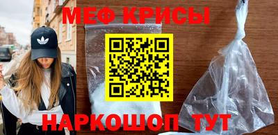 a pvp Будённовск
