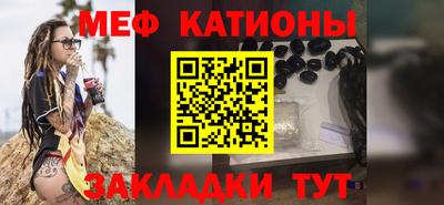 a pvp Будённовск