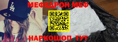 экстази Бугуруслан