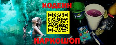 a pvp Будённовск