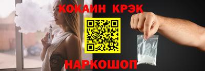 a pvp Будённовск