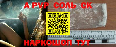 экстази Бугуруслан