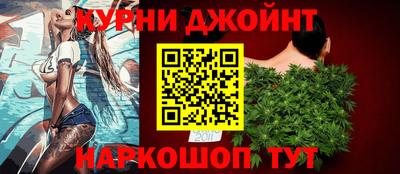 экстази Бугуруслан