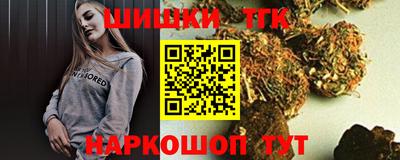 ALPHA PVP Бузулук