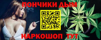 ALPHA PVP Бузулук