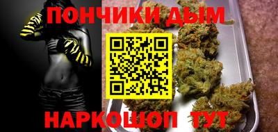 экстази Бугуруслан