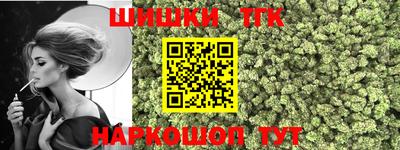 экстази Бугуруслан