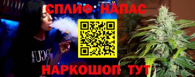 ALPHA PVP Бузулук