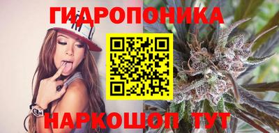 экстази Бугуруслан