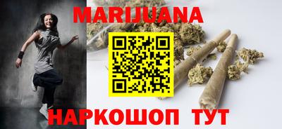 ALPHA PVP Бузулук