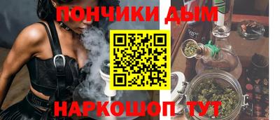 экстази Бугуруслан