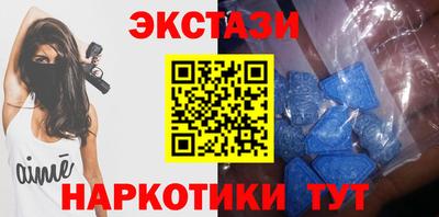 a pvp Будённовск