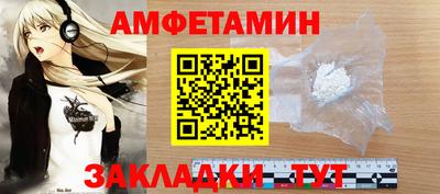 a pvp Будённовск