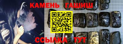 экстази Бугуруслан