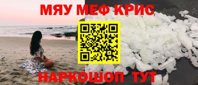 ALPHA PVP Бузулук