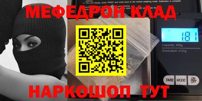 a pvp Будённовск