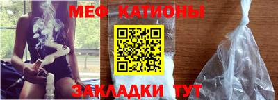 экстази Бугуруслан