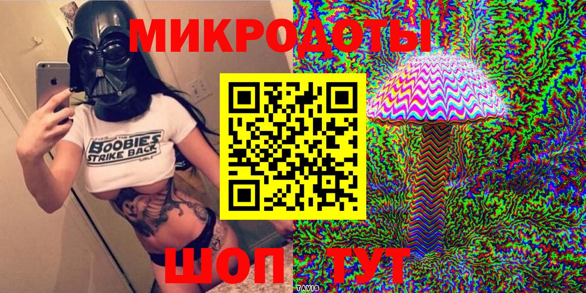 Галлюциногенные грибы Cubensis  Вход с VPN  Майский  Галлюциногенные грибы ЛСД 